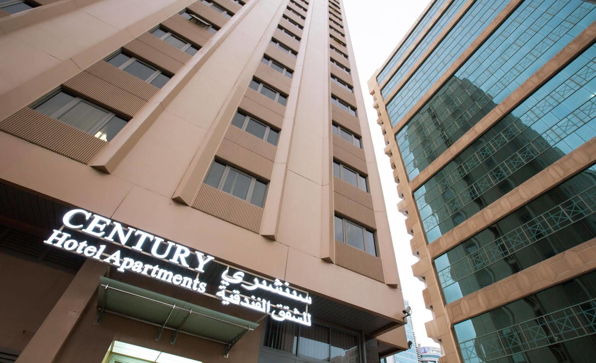 Century Aparthotel